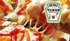 娱乐吃瓜酱披萨视频在线观看,一场视觉与味蕾的双重盛宴